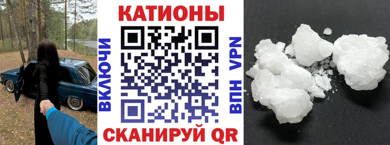 Купить Дальнегорск ГАШ  Канабис  A PVP  Амфетамин  Мефедрон 