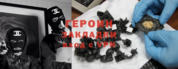 прущая мука Балахна