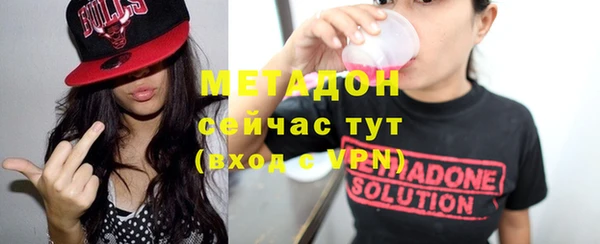 бошки Тайга