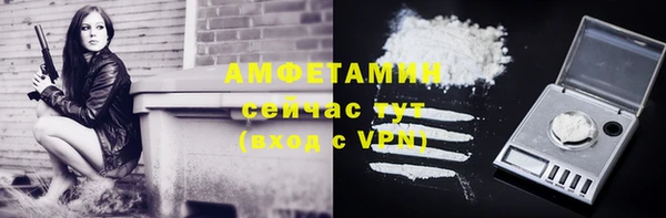 синтетический гашиш Балабаново