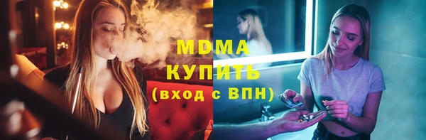 мескалин Баксан