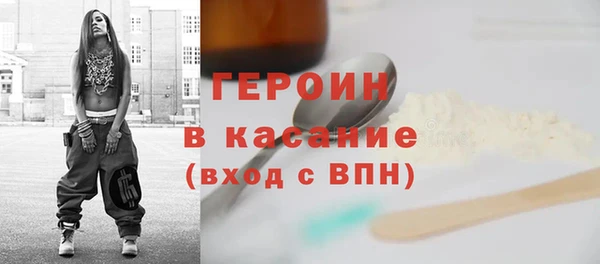 мескалин Баксан