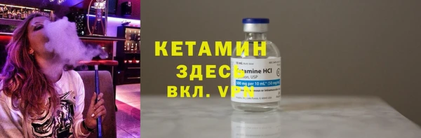 синтетический гашиш Балабаново