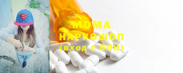 мескалин Баксан