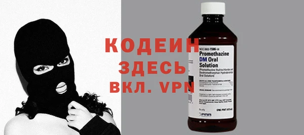 круглые Богородицк