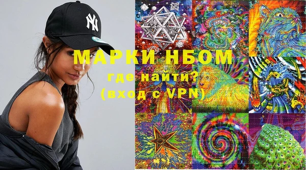 прущая мука Балахна