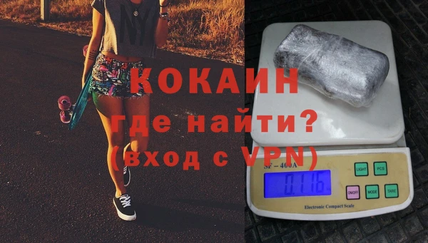 мескалин Баксан