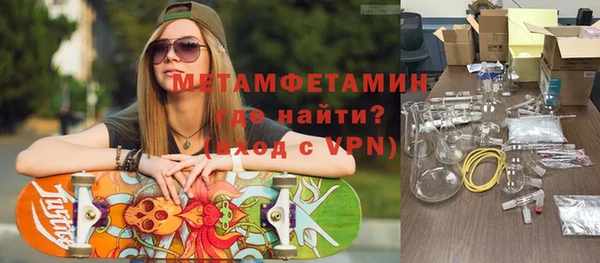 мескалин Баксан