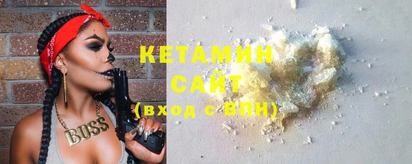 мескалин Баксан