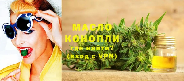 мескалин Баксан