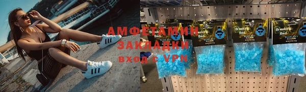 мескалин Баксан