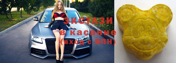 мескалин Баксан