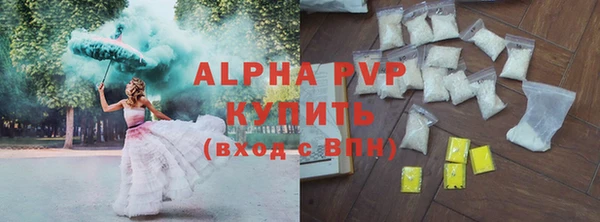 мескалин Баксан