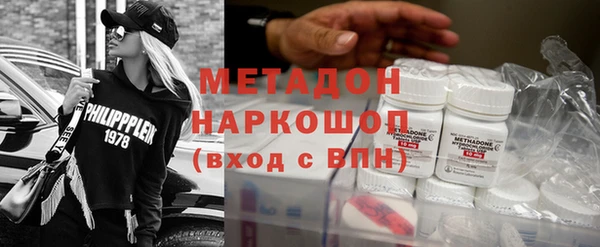 прущая мука Балахна