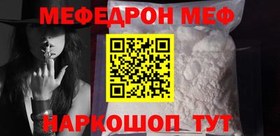 метадон Азнакаево