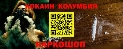 спиды Апрелевка