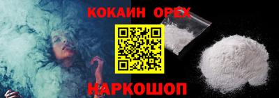 спиды Апрелевка