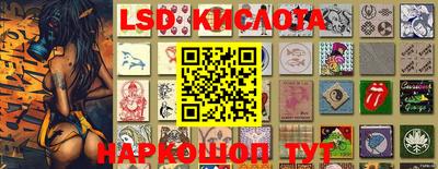 спиды Апрелевка