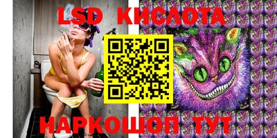 эйфоретик Волжский