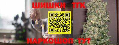 эйфоретик Апшеронск