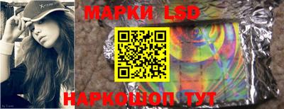 эйфоретик Волжский
