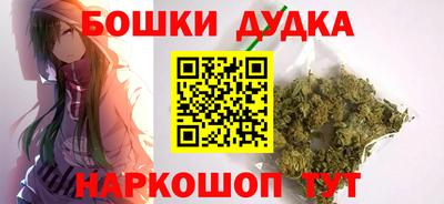 эйфоретик Волжский