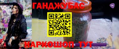 спиды Апрелевка