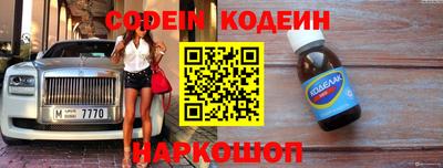 спиды Апрелевка