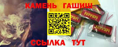 спиды Апрелевка