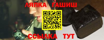 спиды Апрелевка