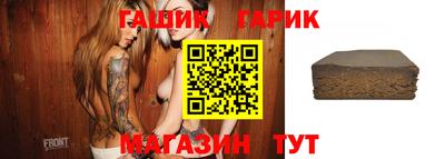 эйфоретик Волжский