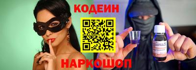 спиды Апрелевка