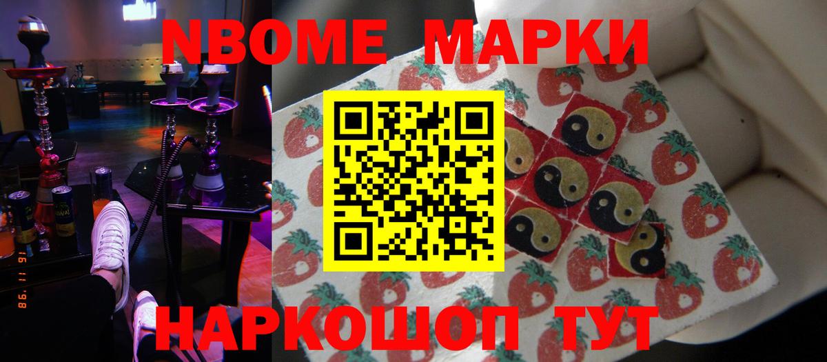 Лсд 25 экстази кислота Дальнегорск