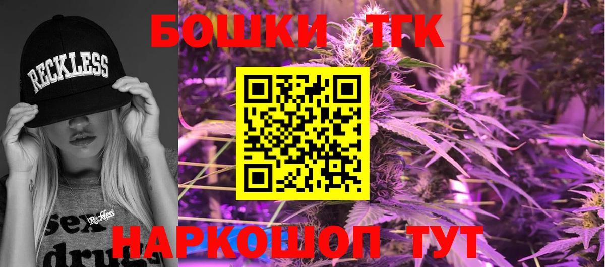 Бошки Шишки индика  Дальнегорск  Марихуана марихуана  Марихуана SATIVA & INDICA 